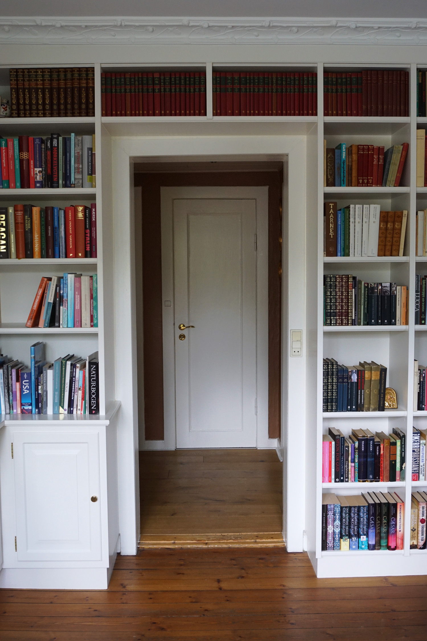 Indretning: De forskellige rum i vores hus